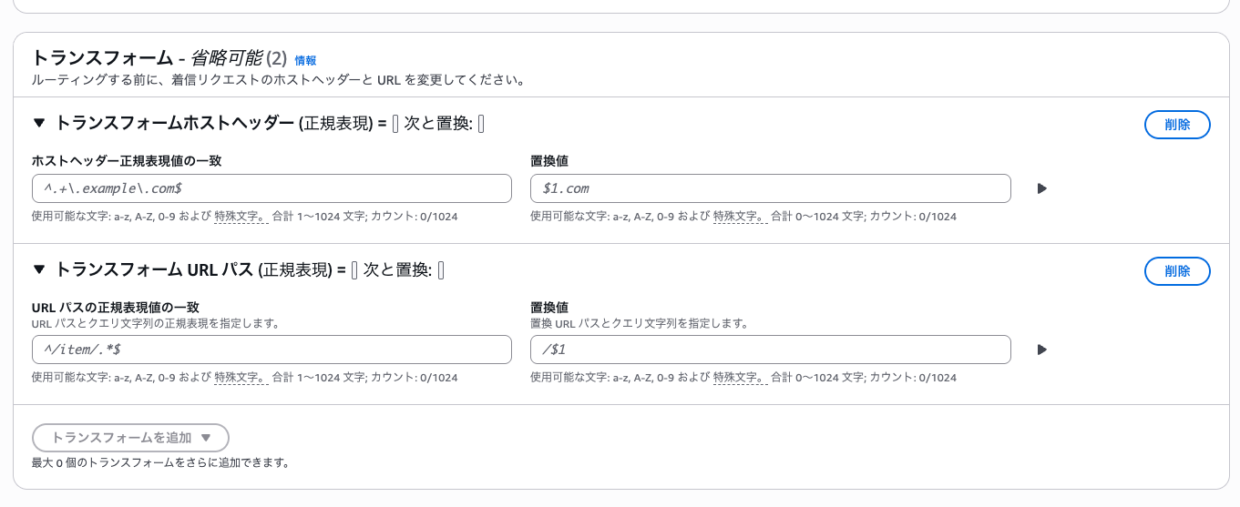 D305BDAC-DEDA-45AE-8052-394581B5B375.png