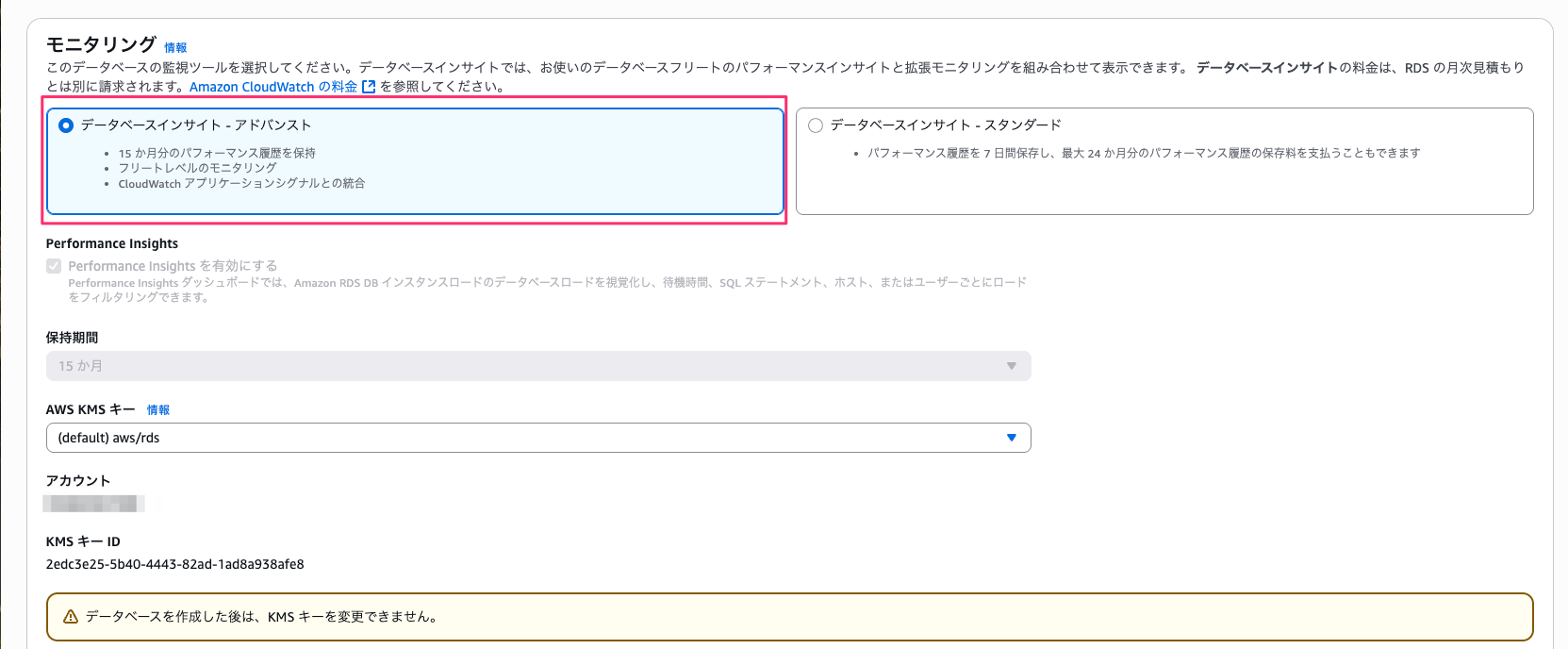 0304A8C5-7A85-4B61-90C1-058D7C661AB0.png
