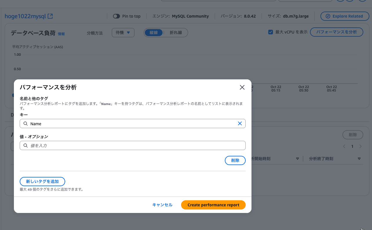 69EAF9D3-C4E2-4F40-BCD2-0258D7D03622.png