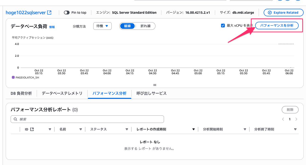 F80FBD12-C183-4102-8458-A3BED20A4AA7.png