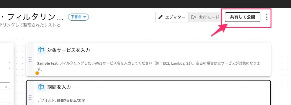 4FD00A29-1BC0-4E8B-9A39-B69D54D7594C_4_5005_c.jpeg