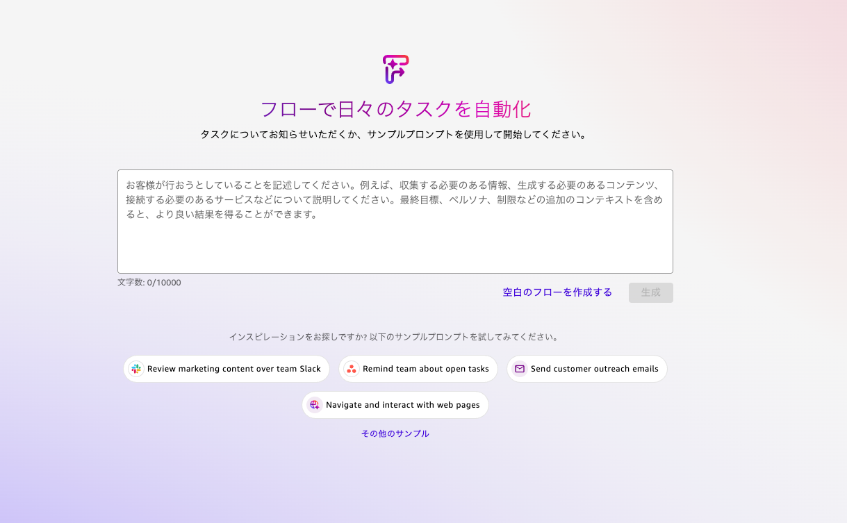 3824C0E9-38D5-4549-A42E-962ED8FB1B91.png