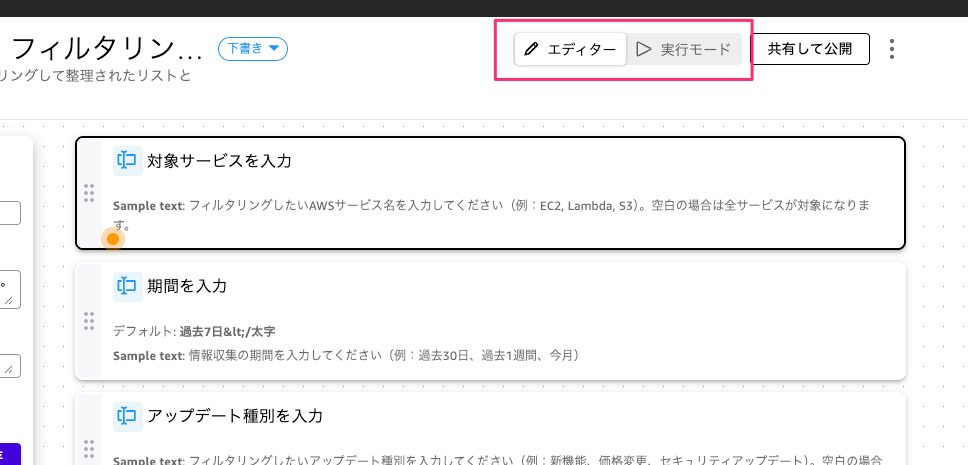 863757A4-C761-4514-AAD5-E77B186328CC.png