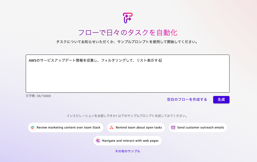 3840356B-51BF-4478-A220-F253E03DEDD1.png
