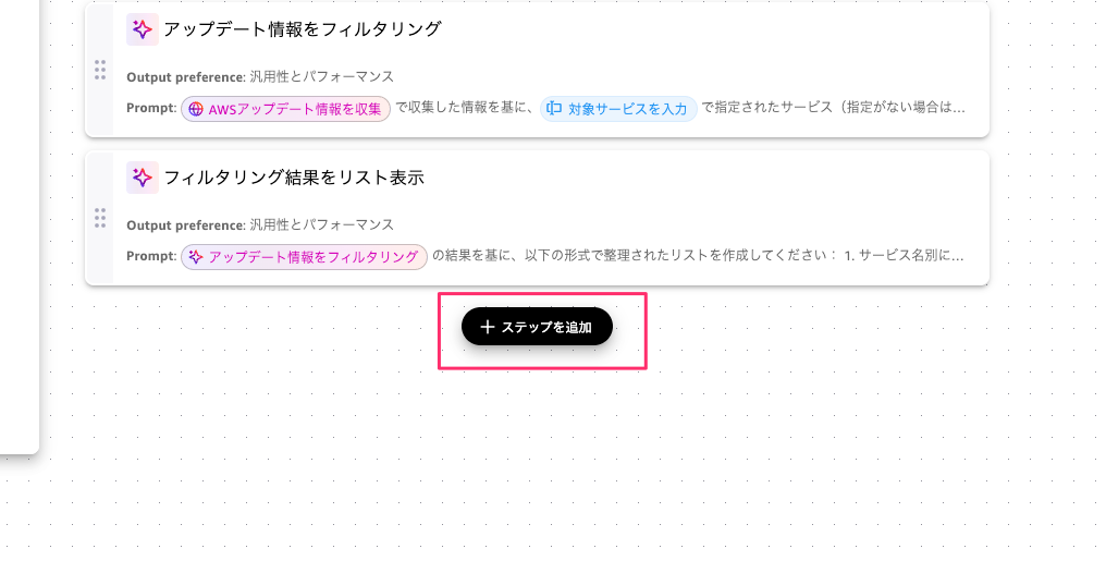 3C3F7912-C234-495F-B04B-AEC5E105E557.png