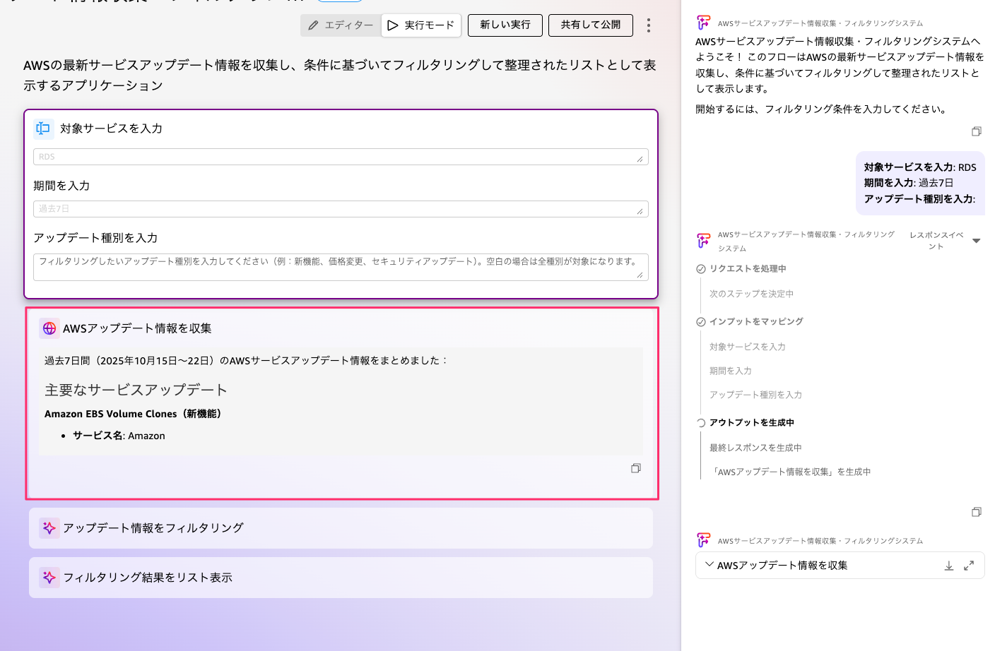 73BFC812-83D8-4889-9A26-EC47BF5EBABD.png