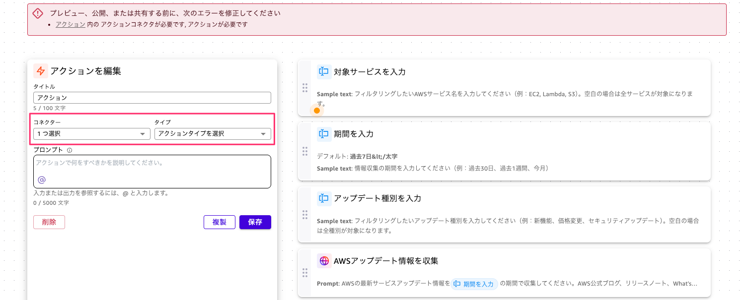 EFAF40F5-8E7E-4CB6-A286-7B9CDF00145C.png
