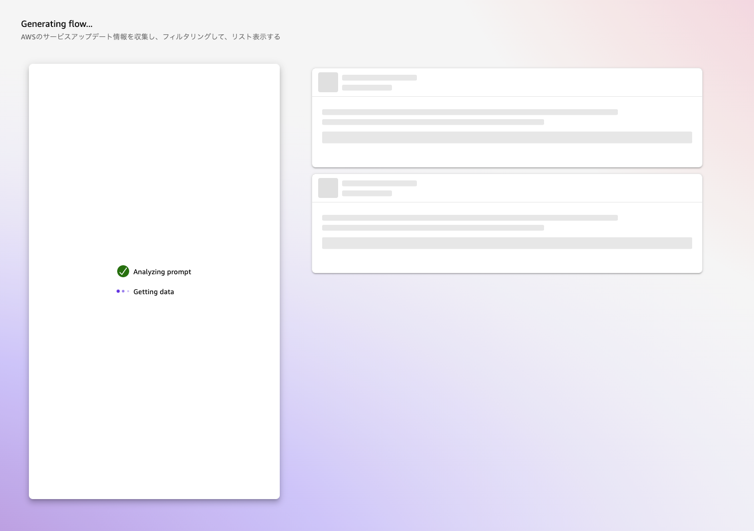 9C8CED7B-0FA9-4511-ACBF-966C5BD068F0.png