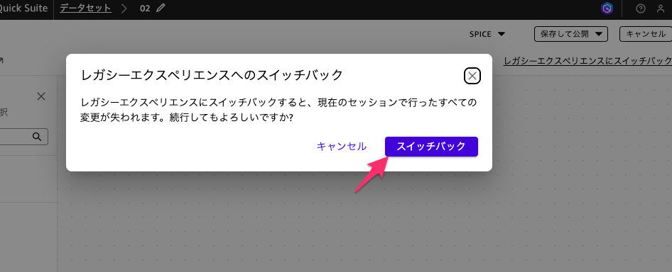 B43B5BDA-208C-4381-9554-FAF317DFC357.png
