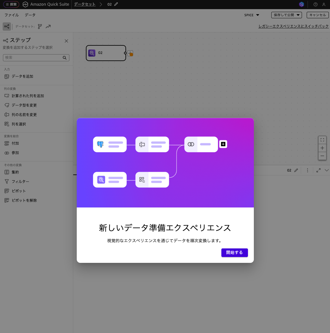 4E842825-5AA7-4860-9503-E331D1DAF116.png