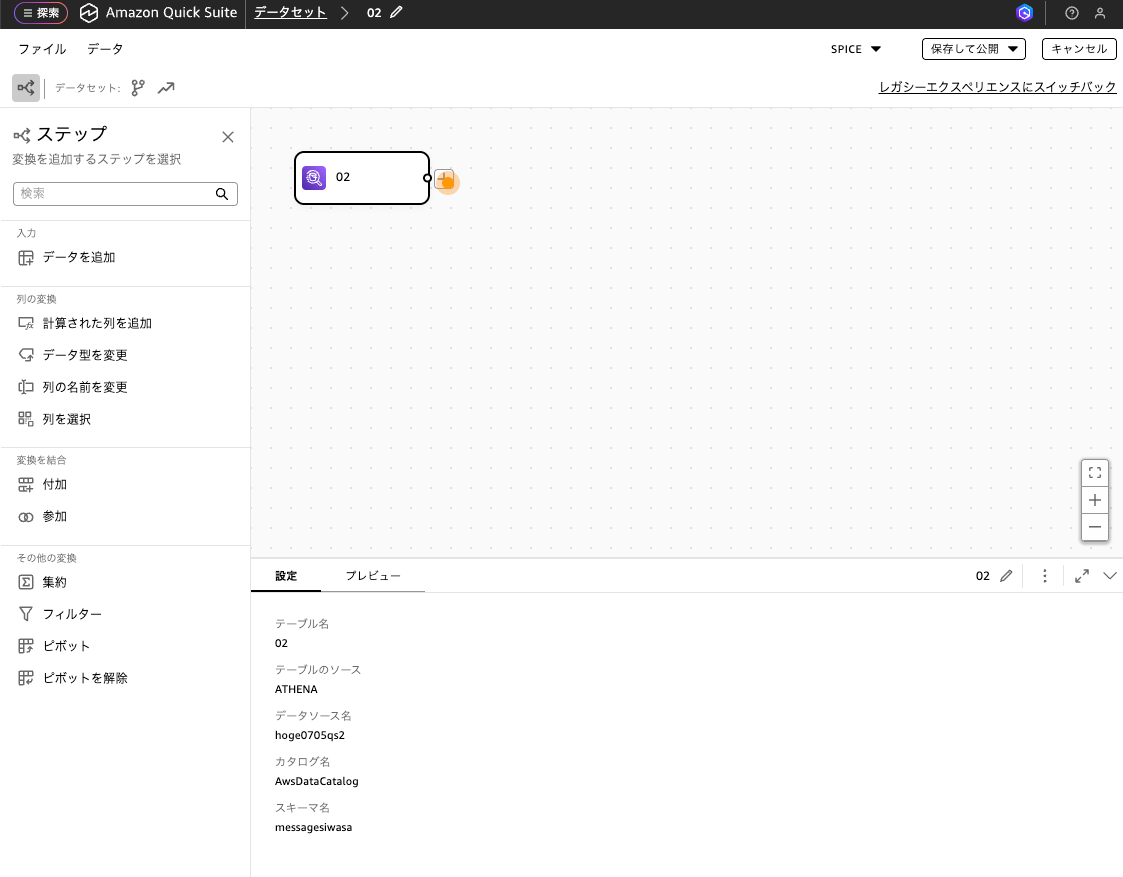 B2B12846-C836-4E2A-BE9E-AEDE3CADAAF8.png