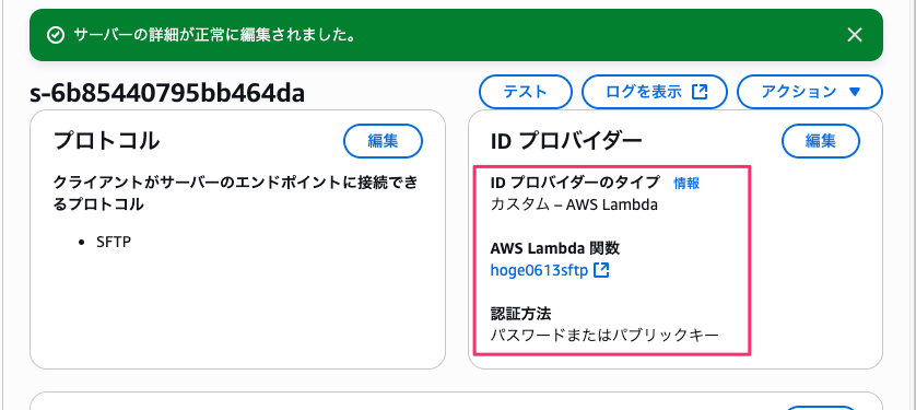6E9F40A8-CC5B-4AD5-852E-F7326595E9E9.png
