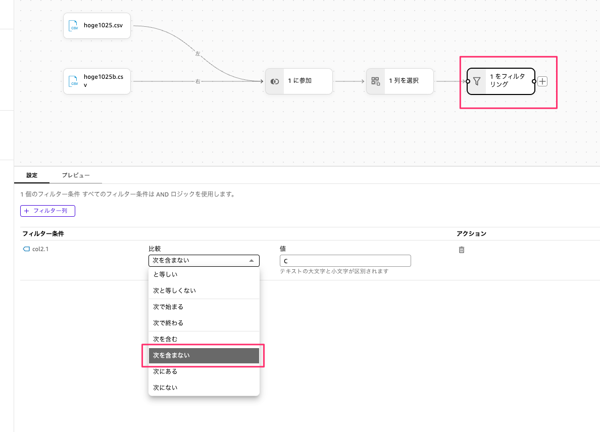 BD0969E7-8A89-444F-924B-AB5398F04F5E.png