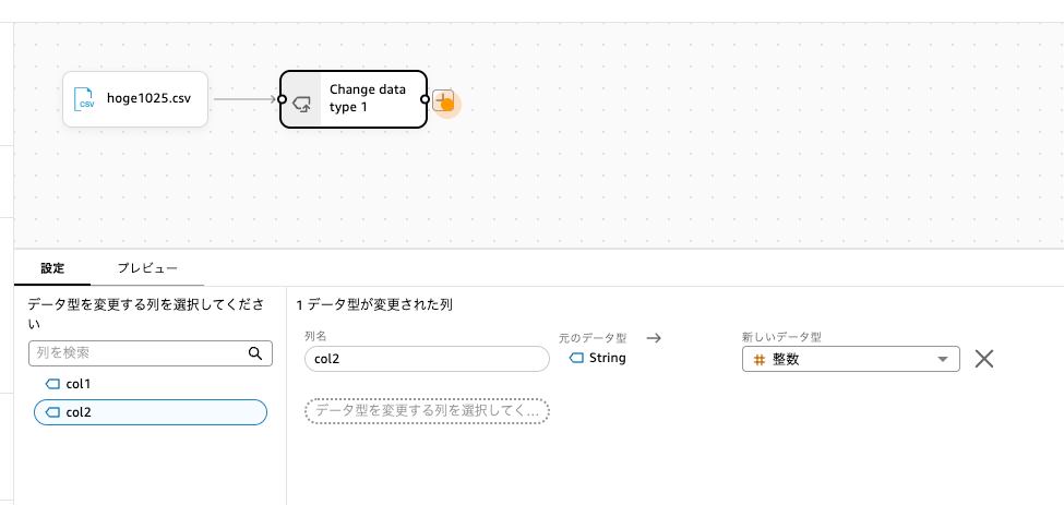D8D1DF60-BCA4-4382-A397-7987B0320EC2.png