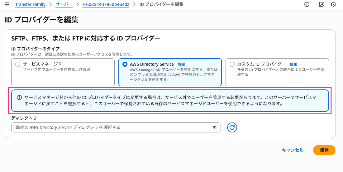 6649C5DD-D719-4F33-A557-4A4D7A4C2950.png