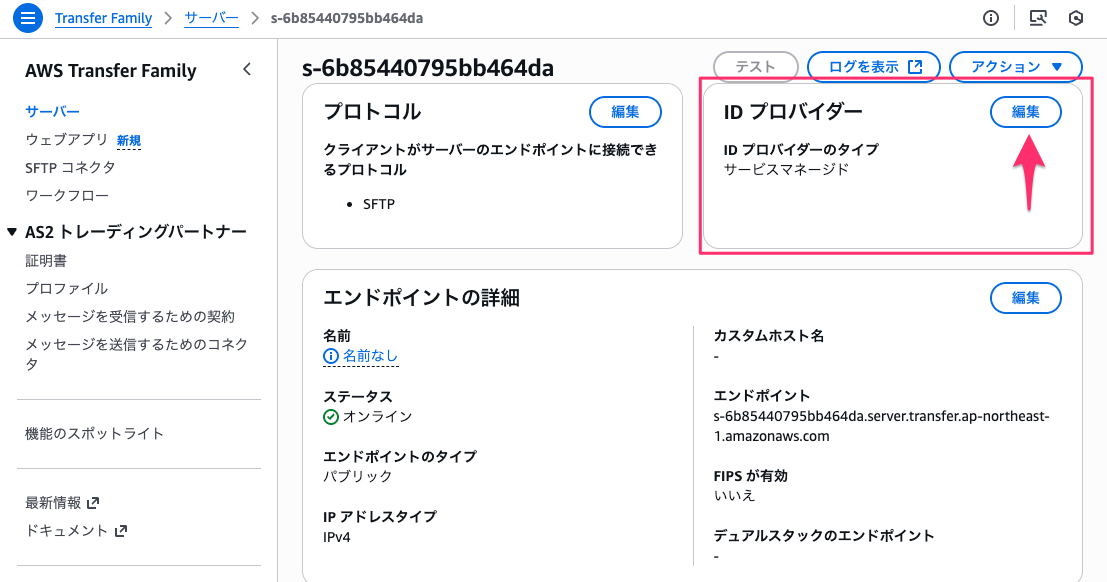 80EAFDA9-376F-4166-8E41-7BBAE6030263.png
