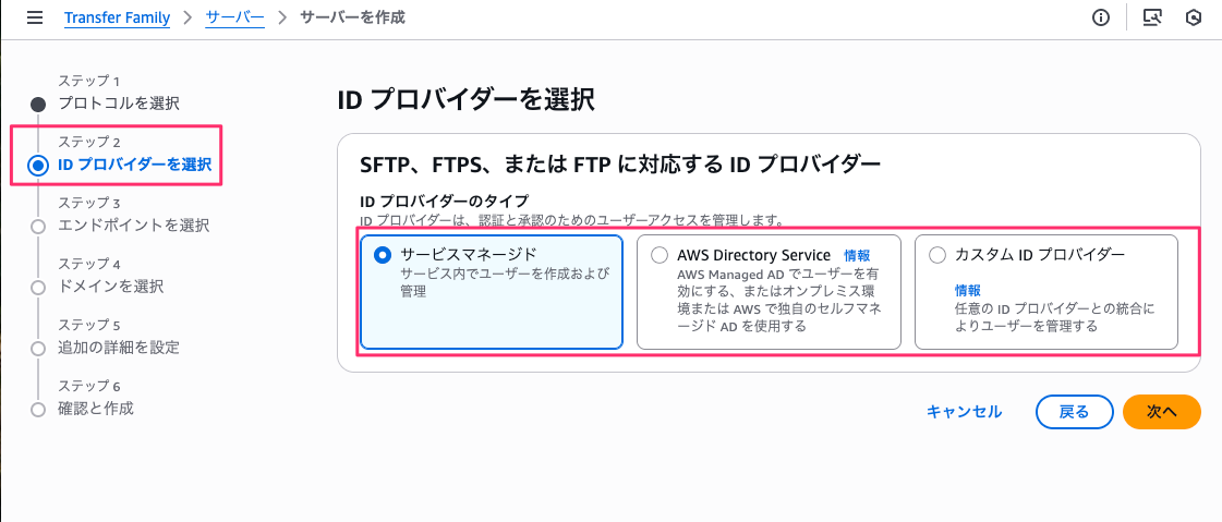 61E42CC5-E13F-413A-89C6-5311E85DBB26.png