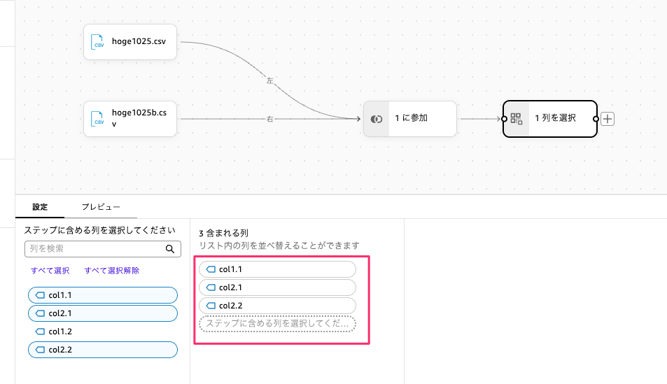 DFE9F313-64B9-4C98-8D57-0D749F222EC2.png