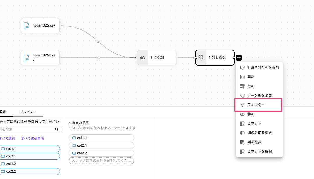 690AE97C-0E0C-438A-A7ED-42DD1790E926.png
