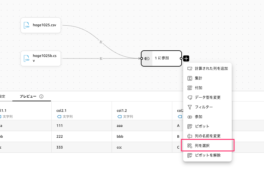 A502BA9F-4ACF-4B54-917C-A3B9A7CF1787.png