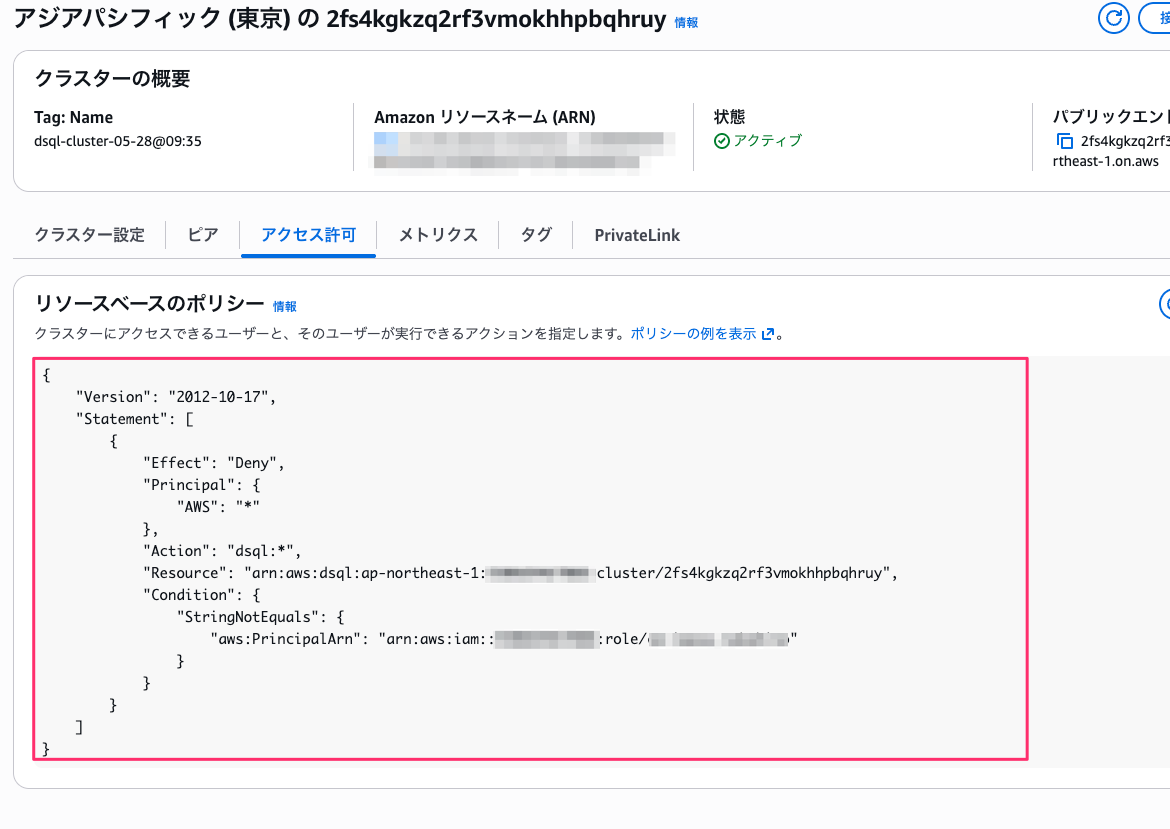 8E3963B6-20ED-4B7D-B9C3-C34C2276392B.png