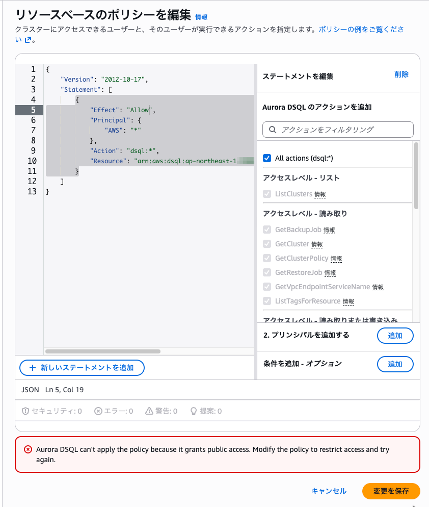 4EE6D2E9-1947-4CF2-BB29-9CE9D97646EB.png