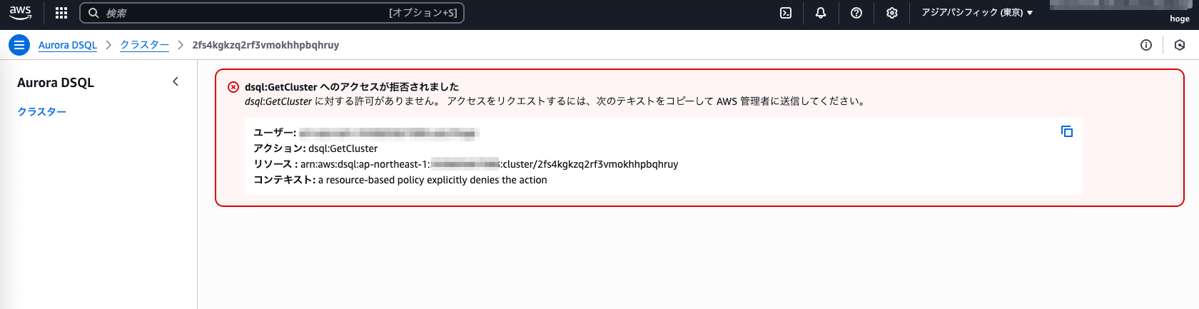 BE1C18E0-FE1C-42AA-9439-F8456685F28F.png