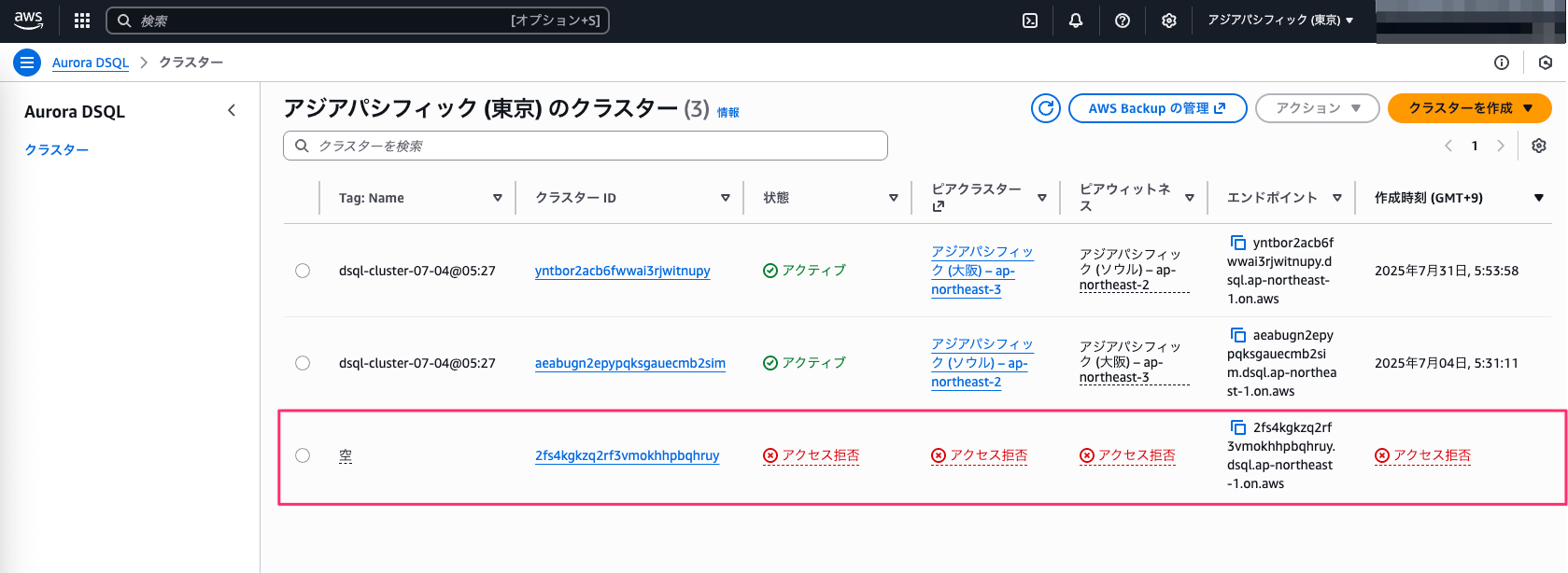 16361AB5-DCAD-4E3D-AFDC-FDA3C84F6C91.png