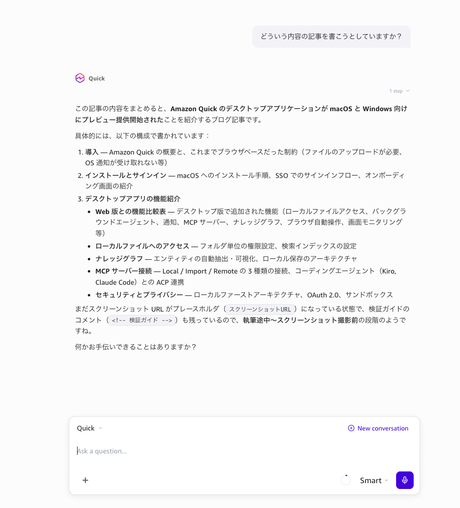 065471F8-A436-458C-A6D2-EB976DEF5CC1.png