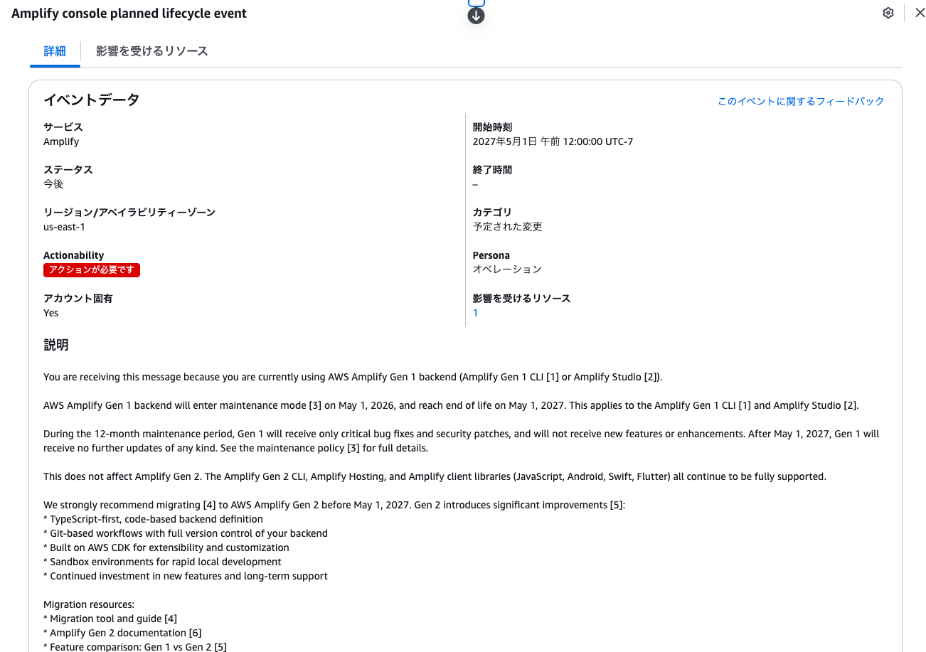 3CE7B978-9F31-4246-A962-00A26D3A1A61.png