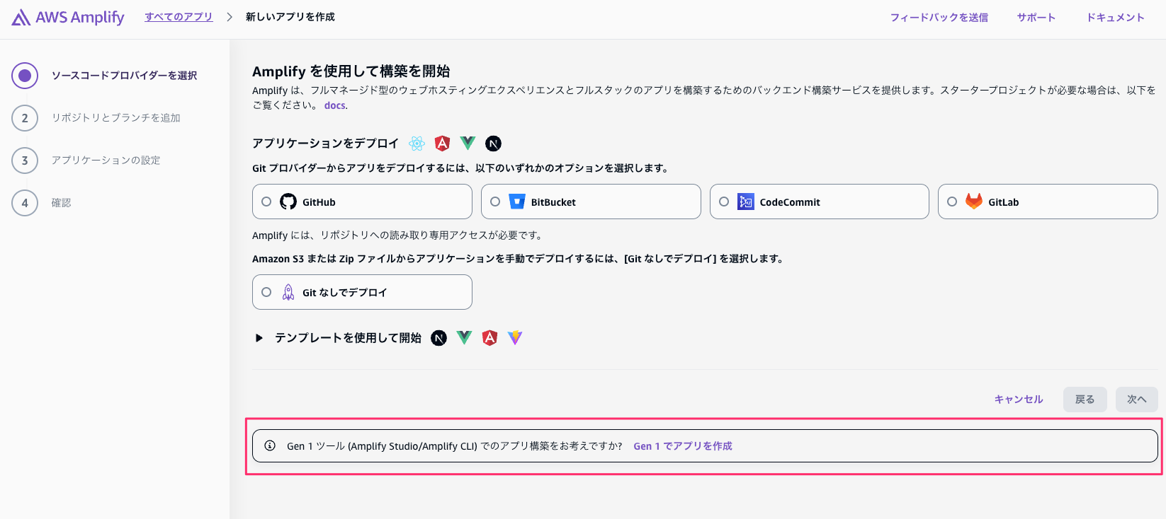 DD00E7F1-9199-4D29-93D4-6B4E2AB90F6E.png