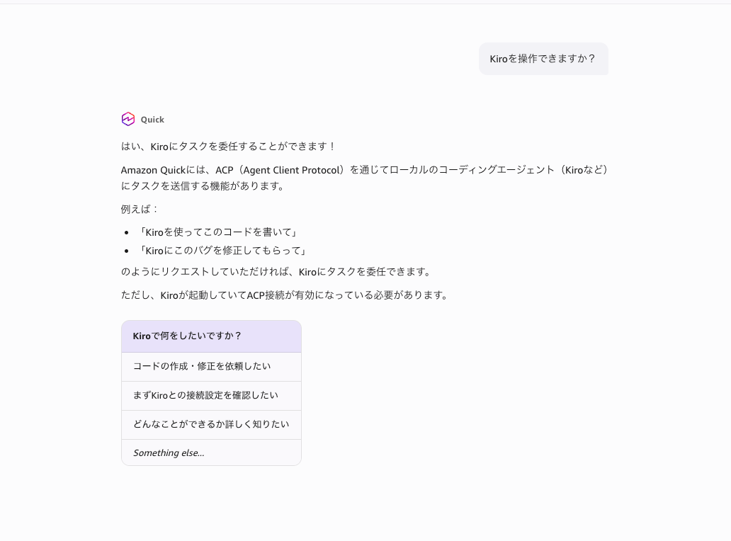38D7A653-B0E3-478C-90FE-0184C4A61679.png