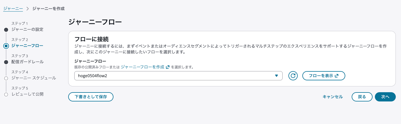 49476F79-629F-4EC4-8BBC-D10B19721FCE.png