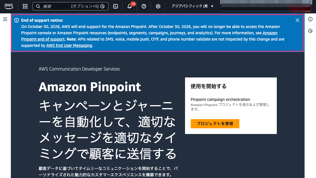 8F80B03F-1C69-43CD-A162-F47318D14B35.png