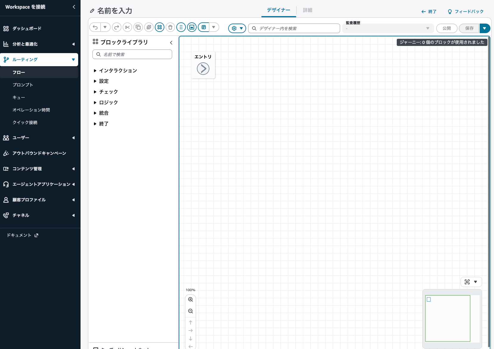 309FEC43-9E7B-4038-B6CB-5FB040700604.png