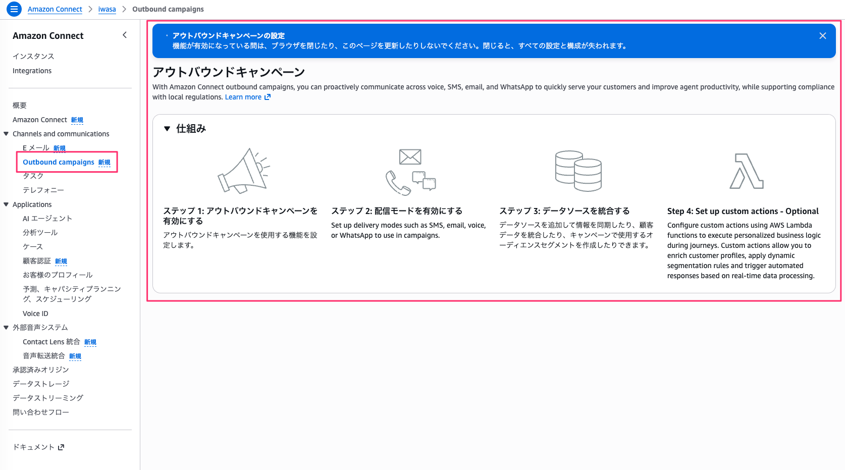 DAD38E14-4771-496C-B98B-1479D7F84C0F.png