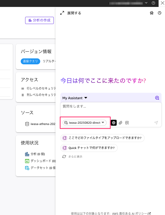 144CD71F-0D36-4209-A92B-02FF0A874506.png
