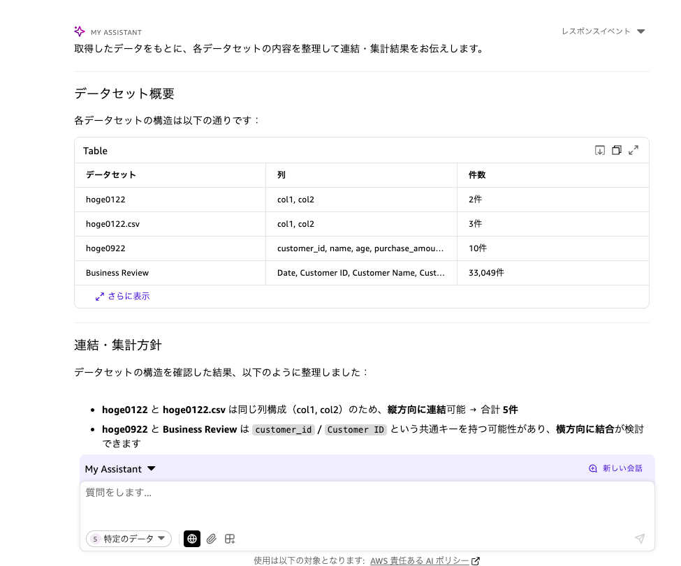 FEA6A9E1-5C0D-48A3-A9FA-2A2B7972D1E2.png