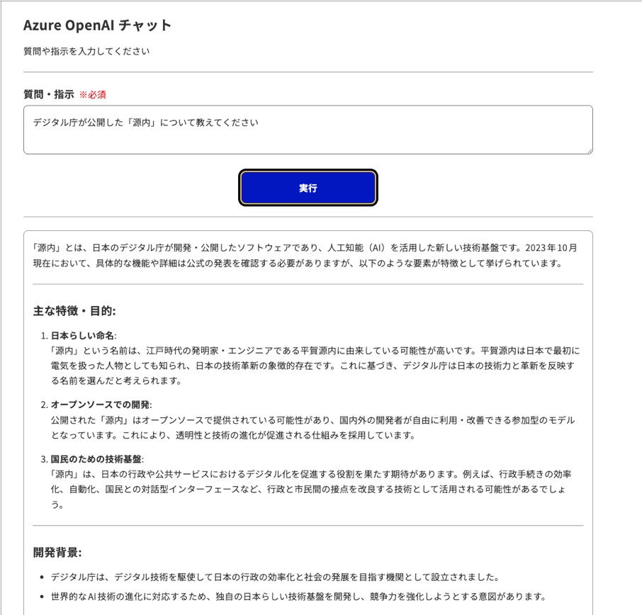 B0992534-E282-4396-BFD1-2CA0484C34CC_1_105_c.jpeg