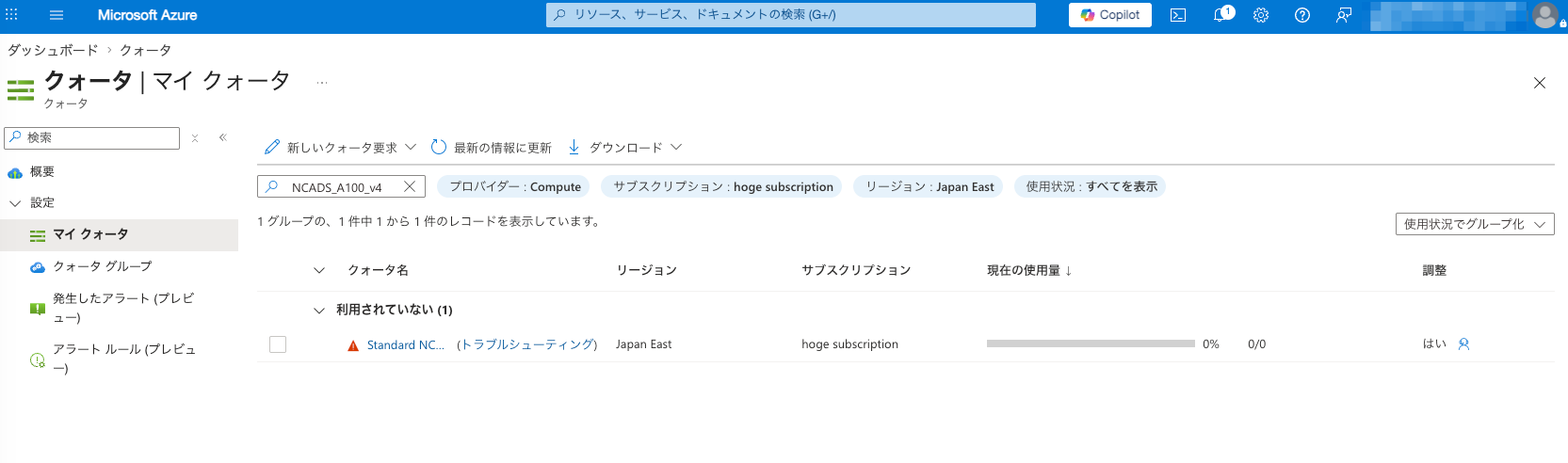 B99A4B42-C42B-4375-8A47-17E71E4E0C4B.png