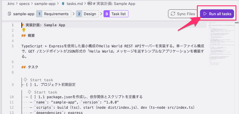 3BBB970F-9330-4B67-88CC-FED8C8BDA510.png