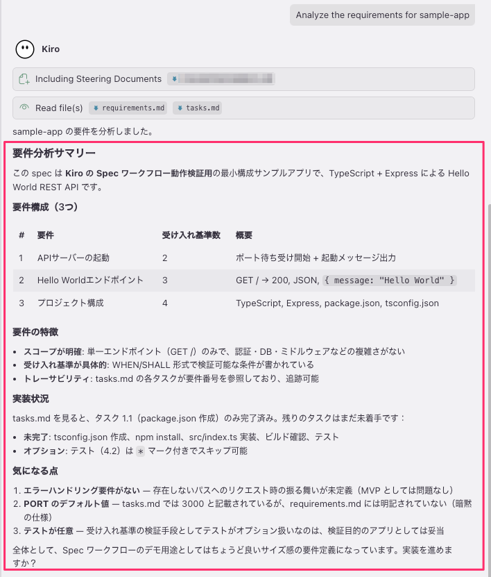 DBF3836E-37C5-417A-920A-1DF86B301279.png