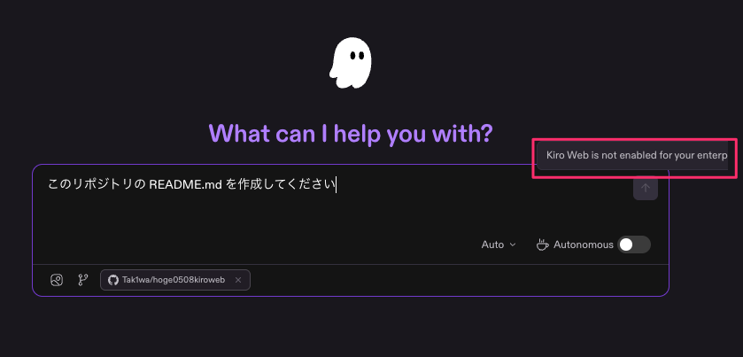 03FB8326-41F9-4758-9733-15ECA8ADC3E9.png