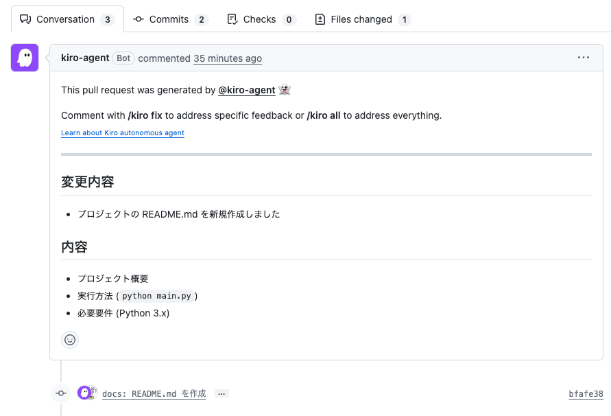 51367E2F-4865-4FDC-B687-66F246FACA97.png