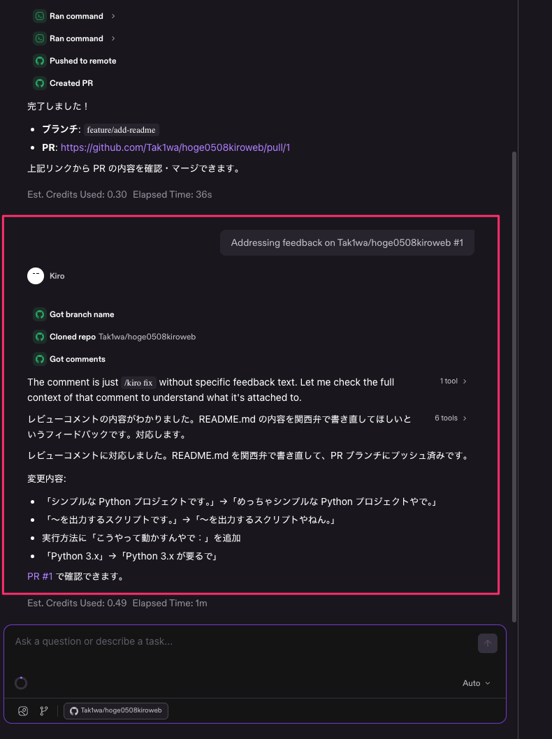 CB0A4445-A452-48E0-A01E-5542269E1106.png