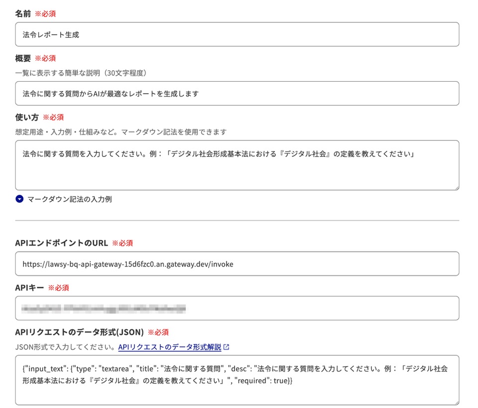 A465A95D-0141-4D1F-A0B0-9D2DE893494B_1_105_c.jpeg