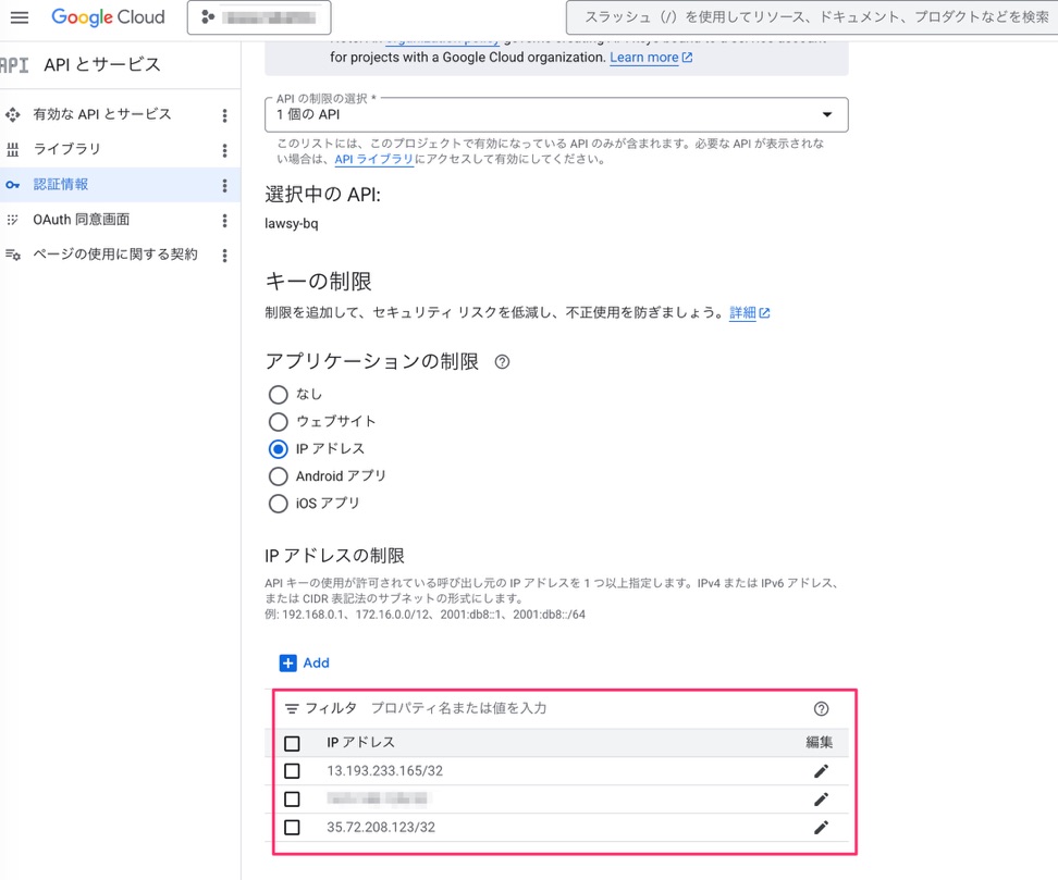 BD93AE89-13B8-4D63-974B-930072D42393_1_105_c.jpeg