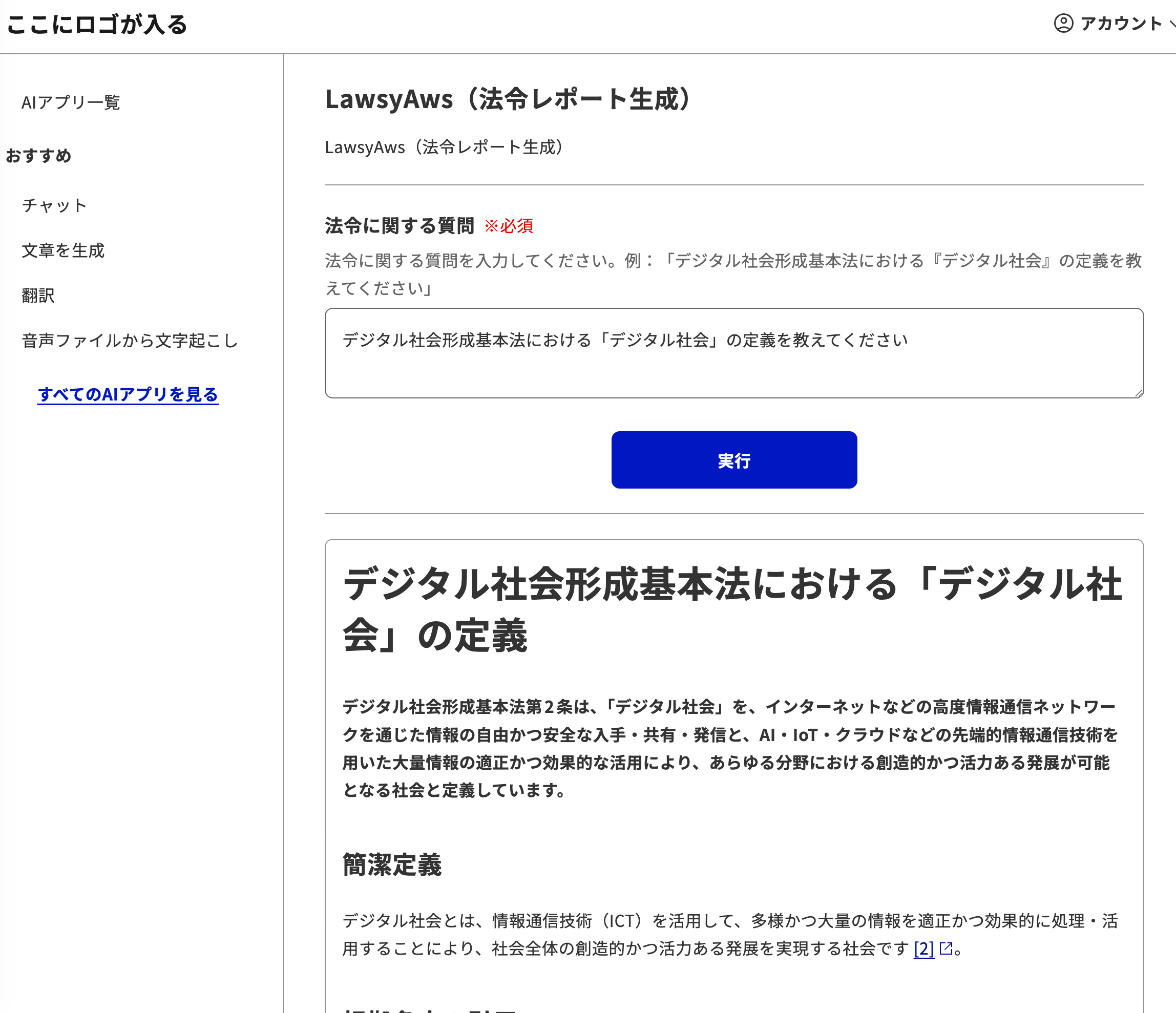 B2C45329-06CB-47D4-9B26-45E331C8C98F.png