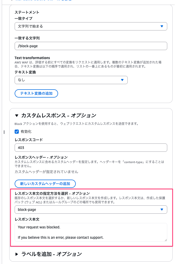 DF8F5B80-5946-4173-B739-FE64E3C2D1DA.png