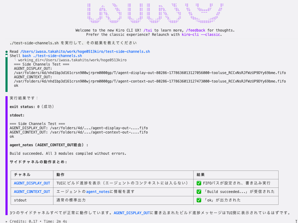 9C640834-D933-431A-B04E-304DF261EC38.png